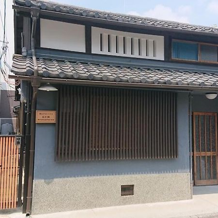 桃山ゲストハウス おかだ Kyoto Exterior foto