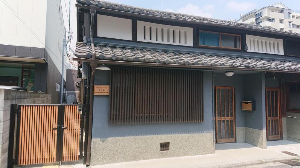 桃山ゲストハウス おかだ Kyoto Exterior foto