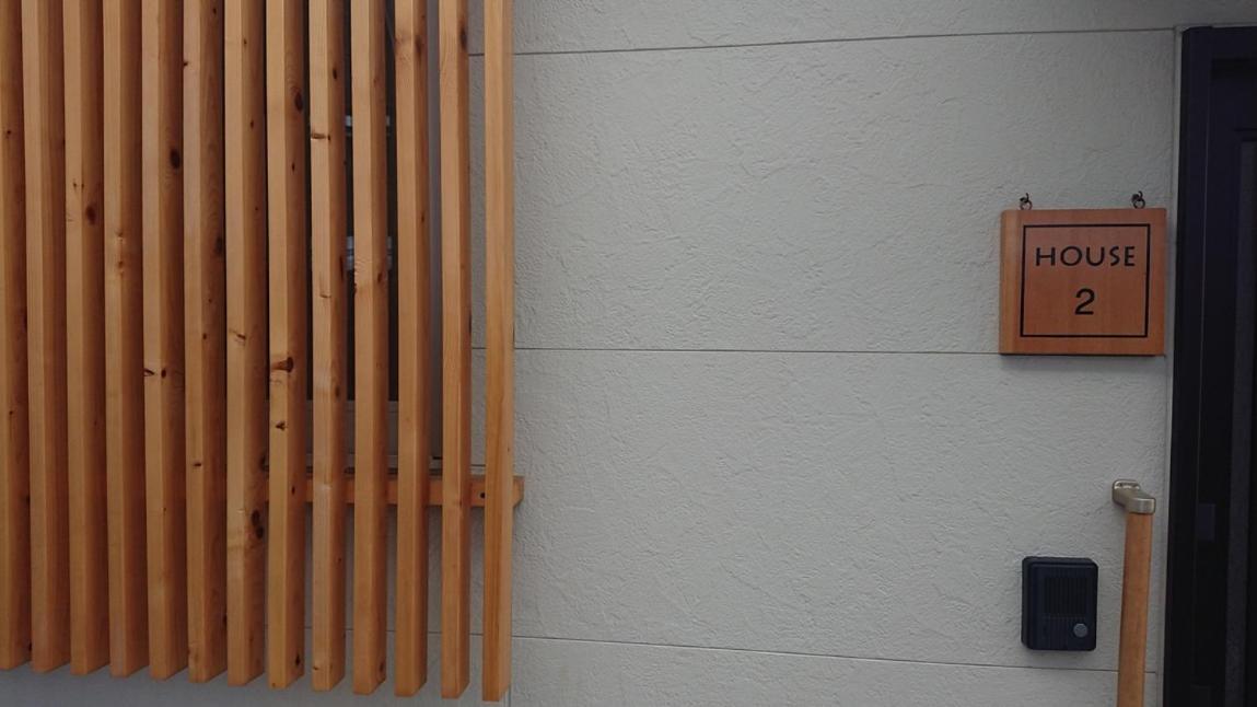 桃山ゲストハウス おかだ Kyoto Exterior foto