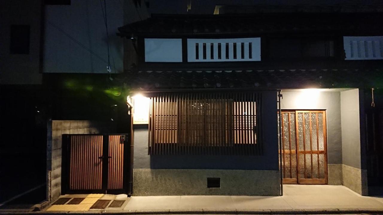 桃山ゲストハウス おかだ Kyoto Exterior foto