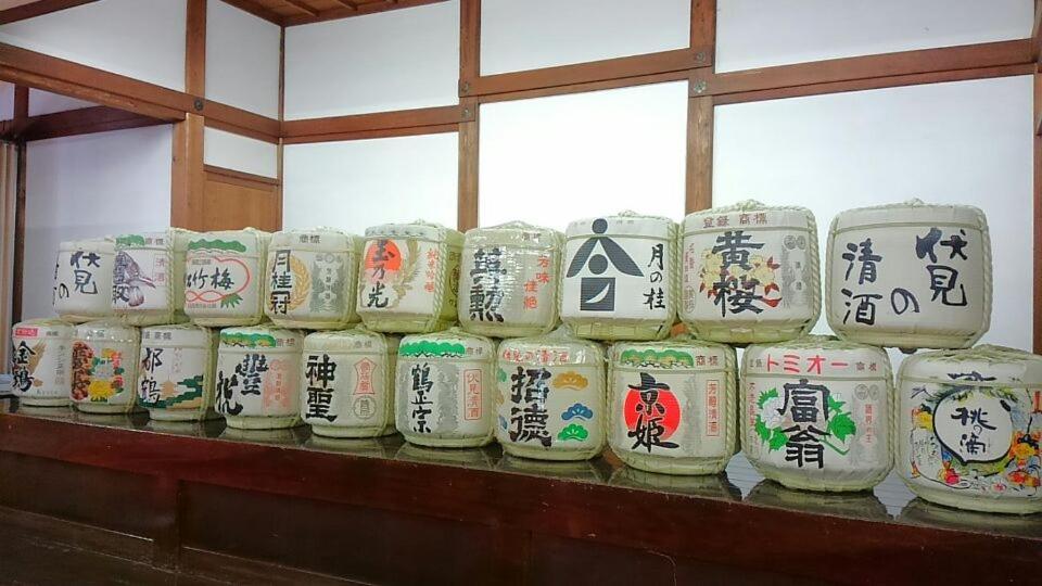 桃山ゲストハウス おかだ Kyoto Exterior foto